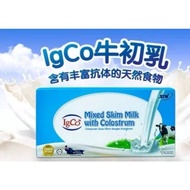 IgCo Mixed Skim Milk with Colostrum / IgCo 牛初乳