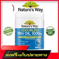 Free delivery Nature's Way Fish Oil 1000mg 200 Capsules*