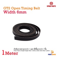3D Part OEM GT2-6mm Open timing belt