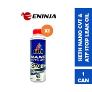 【100% ORIGINAL】E3 OIL Gearbox Oil Treatment/ Penyelesaian Masalah Gearbox Kereta Auto Manual Cvt DSG