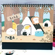 2026 Small Pooh Corner 25k Triangle Desk Calendar Monthly Memo Itinerary Planning 115 Years Made In 