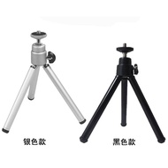 Digital Camera Mobile Phone Dedicated Desktop Small Tripod Portable Selfie Mobile Phone Stand Mini Small Tripod