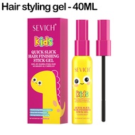 Sevich | SEVICH Kids Hair Styling Gel Children Broken Hair Arrangement Cream Anti-frizz Braiding Gel