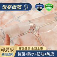 軟玻璃印花pvc桌布防水防油免洗塑膠透明茶几餐桌墊水晶板膠臺布鐳射粉格70*120