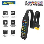 AUTOOL OBD2 Automotive Diagnostic Protocol Detector Break Out Box 16 PIN Car CAN Test OBD II Diagbox