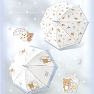 鬆弛熊 Rilakkuma 豬鼻雞 白熊 雨傘 直傘 umbrella 實用 裝飾 公仔 生日禮物 送禮 日用品 聖誕禮物 豬鼻雞