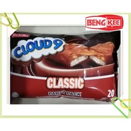 Beng kee🔥 Cloud 9  Party pack Classic 20pcs🔥