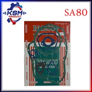 Gasket Set SA80 Spare Parts For YANMAR Engine (YANMAR Parts)