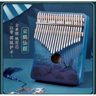Crystal Transparent Kalimba Thumb Piano 21 Kalimba Kalimba Beginner 17-Tone Kabalim Finger Piano