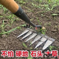 六齒鋤頭除草耙子加固雙層焊接農用園林錳鋼鋸齒鋤草筢子松土神器