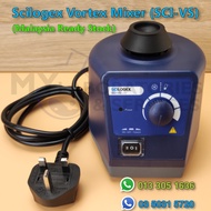 SCILOGEX VORTEX MIXER (SCI-VS)