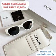 Celine Sunglass แว่นกันแดดรุ่นฮิตมาพร้อมกระเป๋าหนังครอสบอดี้