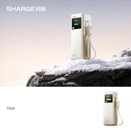 SHARGE | High Power Fast Charging Power Bank 170W