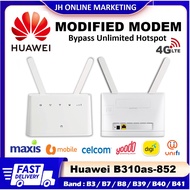 🔥New Condition🔥 Modified Huawei B310-852 l B315-936 modem Router Sim Unlocked Modem