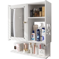 YOULITE Bathroom Cabinet Mirror Cabinet Bathroom Punch-Free Toilet Mirror Cabinet Bathroom Mirror Wi