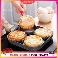 🍒CHERRY🍒 Fried Egg Burger Machine Non Stick Flat Bottom Frying Pan 4 Four Hole  Egg Kuali Telur