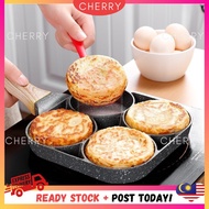 🍒CHERRY🍒 Fried Egg Burger Machine Non Stick Flat Bottom Frying Pan 4 Four Hole Breakfast Machine Fri