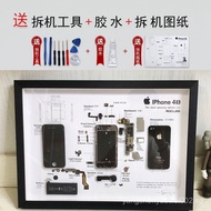 Phone Disassembly Photo Frame Model Picture Frame Customized Disassembly Collection Display Frame 3D