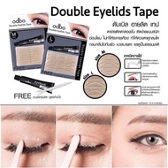 odbo double eyelids tape Mesh Sticker od848