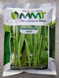 Benih Buncis PATIH 500 Gram - Bibit Buncis PATIH