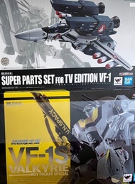 日版 DX 超合金 macross 超時空要塞 tv版 vf-1s VF-1S 福卡 (馬輝機) 骷髏機 初回限定1+super parts