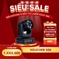 Moving Light 150W 6 Laser Eyes Used in Karaoke Rooms, Mini Bars, Flight Rooms...