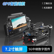 Drone AE60 dengan gimbal tiga paksi yang dikawal melalui skrin, dilengkapi GPS, mesin profesional de