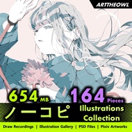 🔥 Digital Illustration Art - ノーコピーライトガール 🔥 Anime Figure | CG Art Digital Drawing Book | Smart Drawin