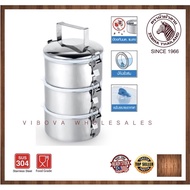 Zebra SUS304 S/Steel Tiffin Smart Lock / Air-TightFood Carrier 14cmx3 泰国斑马牌 SMART LOCK密封盖饭食格14cm x 3