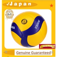 Mikasa Volleyball, Size 5, Internationally Certified, Certified for Adults, Colleges, and High Schoo