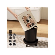 Lid Kitchen Kitchen Kitchen Household Retro Trash Can Style Living Room Storage Room Cream Style Mov