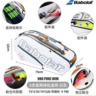 New Multi-functional Badminton Bag Mountaineering Bag Leisure Backpack Sports Bag Computer Backpack 
