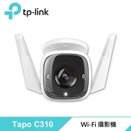 【TP-LINK】Tapo C310 室外安全 Wi-Fi 攝影機 [不能視訊會議用]