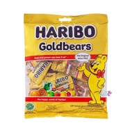 Haribo Goldbears Happy Mix Berries กัมมี่ เจลลี่ ฮาริโบ้ ขนาด 200 กรัม Trolli Jelly Belly