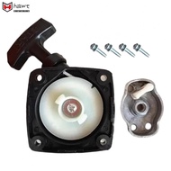 【HAWT】Starter Pull Plate and Pawl Screw Replacement Kit for EB260 1E34FB Blower Engine