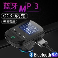 รถ MP3 Bluetooth No Noise เครื่องเล่นเพลงแฮนด์ฟรีโทรศัพท์ Dual USB Fast Charge รถ FM Transmitter Charger