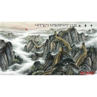 DL688 Wall Decoration Mural-Great Wall Mural Living Room Office Conference Room Hotel Tea House Deco