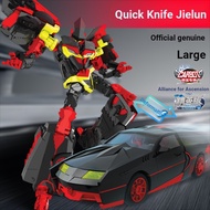 Kabao Children's Toy Flagship Store