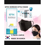 10 pcs Bundle Pack KF94 3D Fish Mouth Face Mask Disposable Earloop 4ply Mask (Non-Medical Mask) 100% ORIGINAL