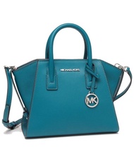 MICHAEL KORS 35F1G4VM2L AVRIL SM TZ SATCHEL