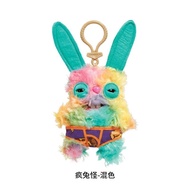 Official Fugler Monster Plush Pendant Fashion Teeth Treasure Ugly Cute Cute Plush Toy Teeth Funny