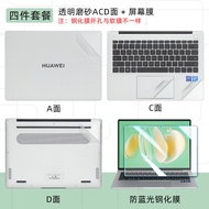 เคสป้องกันจอคอมพิวเตอร์โน้ตบุ๊ก Huawei MateBook14 ป้องกันรอยขีดข่วนแบบเต็มชุดสำหรับรุ่น 2024 Core Ul