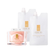 ครีมจีรัง 50 g. 1 กระปุก + Refill 50 g. 2 ซอง