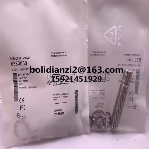 BES0060 BES M12MI-PSC20B-C-S04G Spot brand-new genuine, proximity switches, sensors
