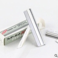 FEATHER CUT / EYEBROW RAZOR / EYEBROW RAZOR