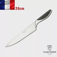 法國【Claude Dozorme】Haute cuisine系列-主廚刀26公分