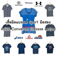 T-Shirt Sport Brand Second Hand Lecoq sportif Converse Asics Ellesse