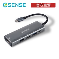 [Esense Esense] Type-C TO HDMI/USB/PD Adapter H546