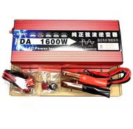 Ta เครื่องแปลงไฟอินเวอร์เตอร์ อินเวอร์เตอร์ 1600W 3000W 3500W 5000w PURE SINE WAVE DA inverter