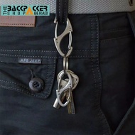 GANTUNGAN Outdoor s binner keychain